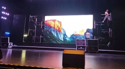 鎮海大劇院一站式服務 讓舞臺表演安全無憂，輕松掌控全場